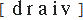 �������� ����������� - ���������� ����� drive ������� ������������ ������������