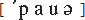 �������� ����������� - ���������� ����� power ���������� � ������������� � ������������� power