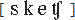 �������� ����������� - ���������� ����� sketch ������� ������������ ������������